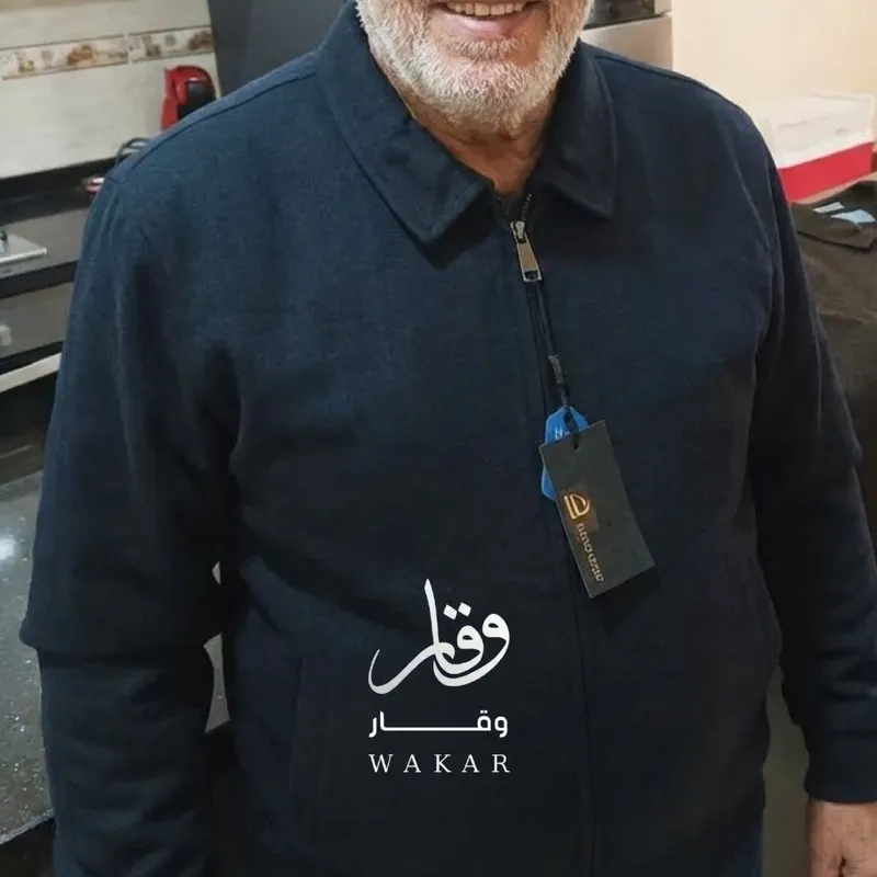  فيستا سبيسيال مخدومة خصيصاً لآبائنا والناس الكبار في السن